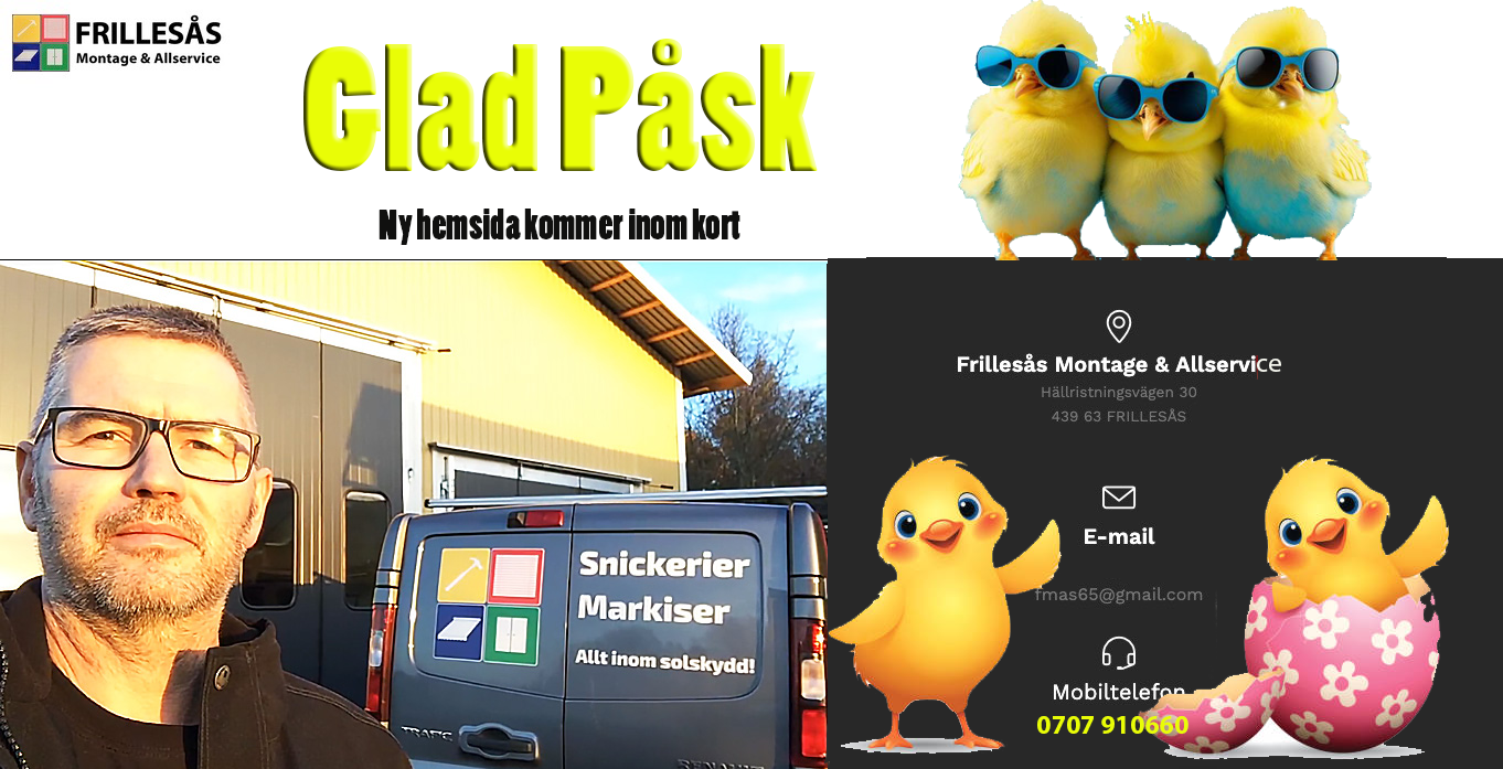 Tack f�r i �r och God Jul